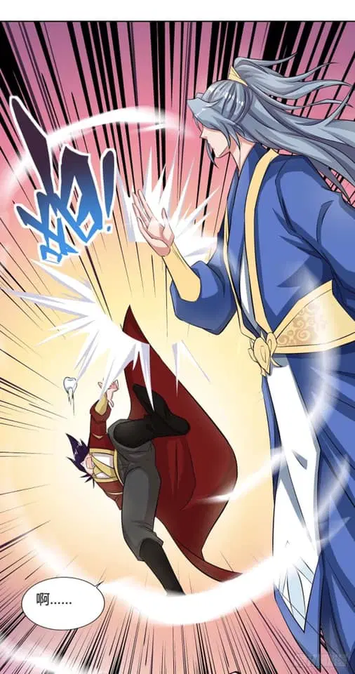 Reborn 80,000 years ตอนที่ 133 หน้า 11
