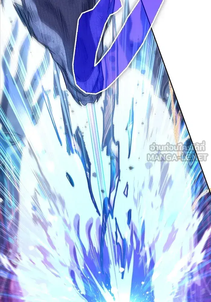 The S-Classes That I Raised (My S-Class Hunters) ตอนที่ 147 หน้า 120