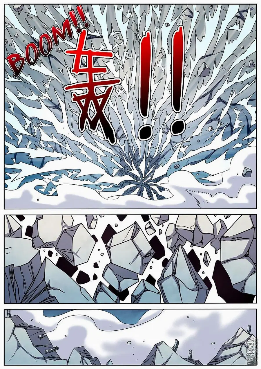 Hero? I Quit A Long Time Ago ตอนที่ 52 หน้า 8