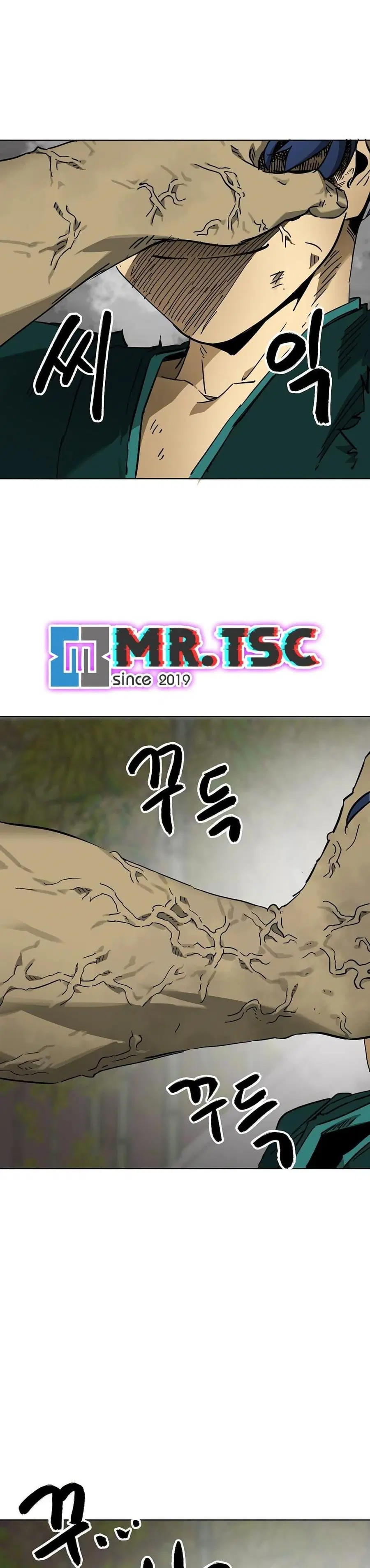 Infinite Level Up In Murim ตอนที่ 246 หน้า 63
