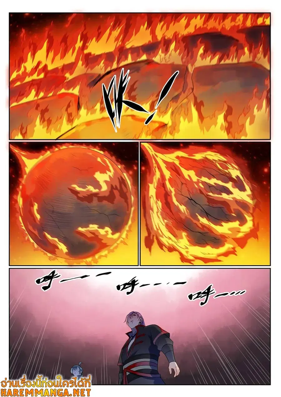 Bailian Chengshen ตอนที่ 561 หน้า 6