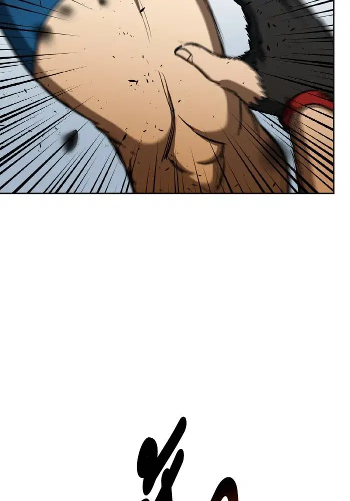 King of the Octagon ตอนที่ 78 หน้า 59