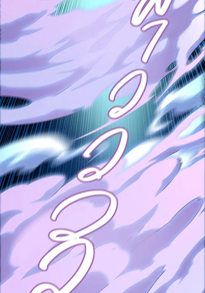 Tower of God ตอนที่ 527 หน้า 111