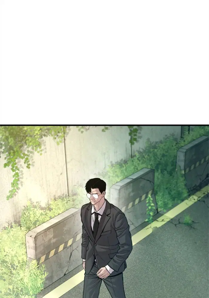 Manager Kim ตอนที่ 124 หน้า 172