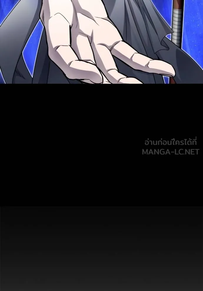 Superhuman Battlefield เกมของยอดมนุษย์ ตอนที่ 145 หน้า 29