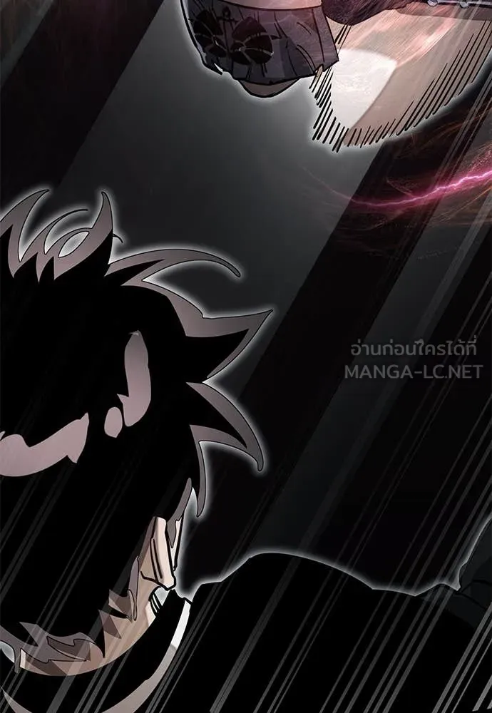 Reincarnation Path of The Underworld King ยอมรา ผู้พิพากษาจากนรก ตอนที่ 94 หน้า 98