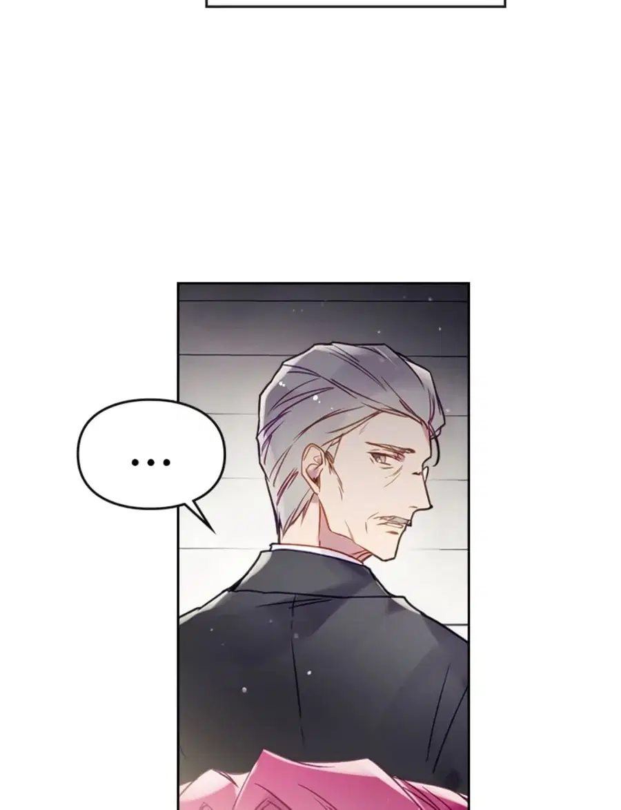 Death Is The Only Ending For The Villainess ตอนที่ 42 หน้า 25