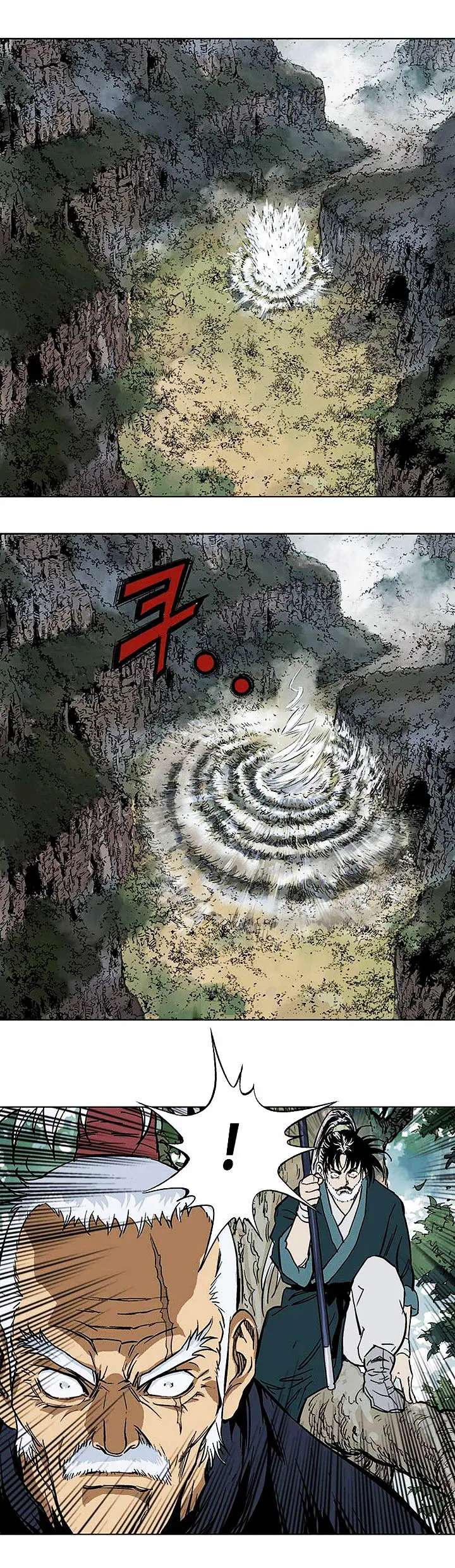 Gosu ตอนที่ 147 หน้า 21