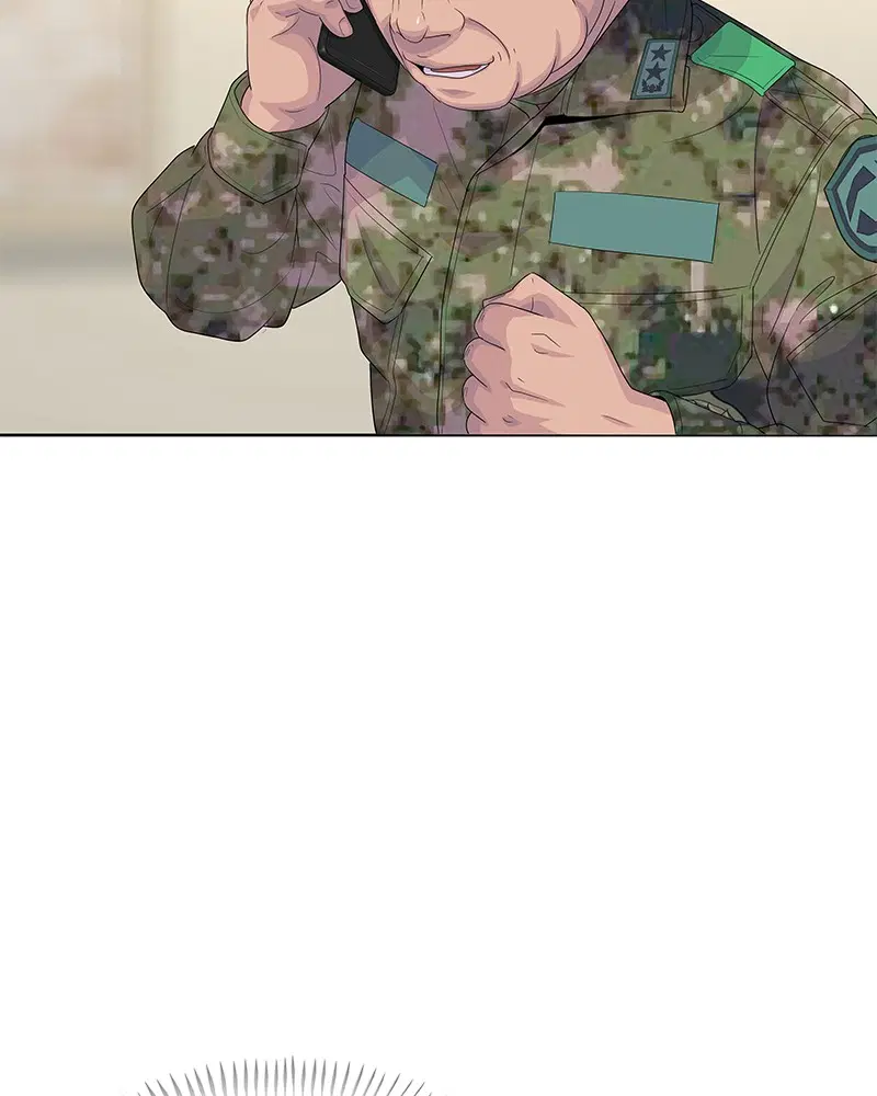 Kitchen Soldier ตอนที่ 150 หน้า 16