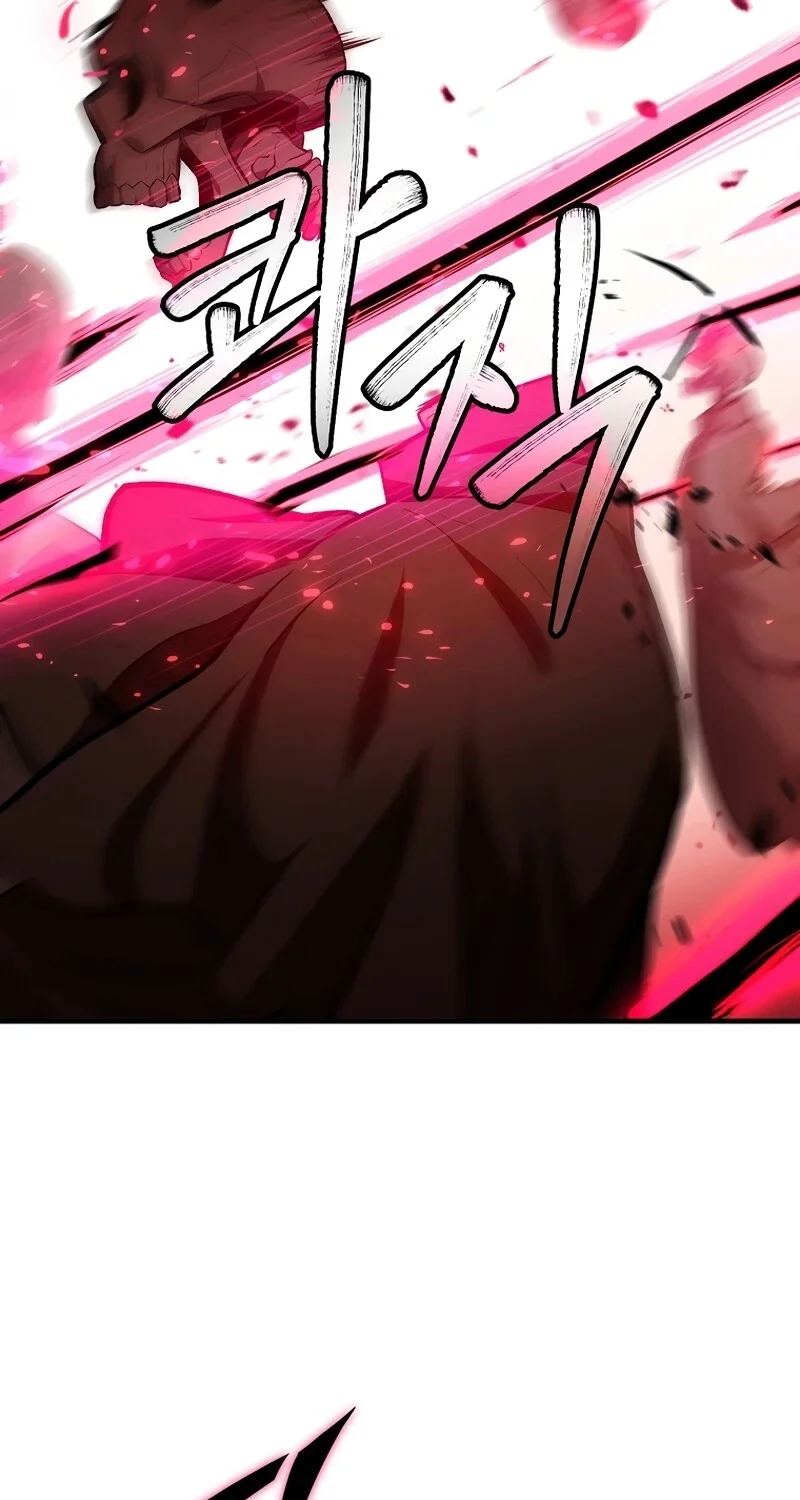 The Hero Returns ตอนที่ 125 หน้า 53