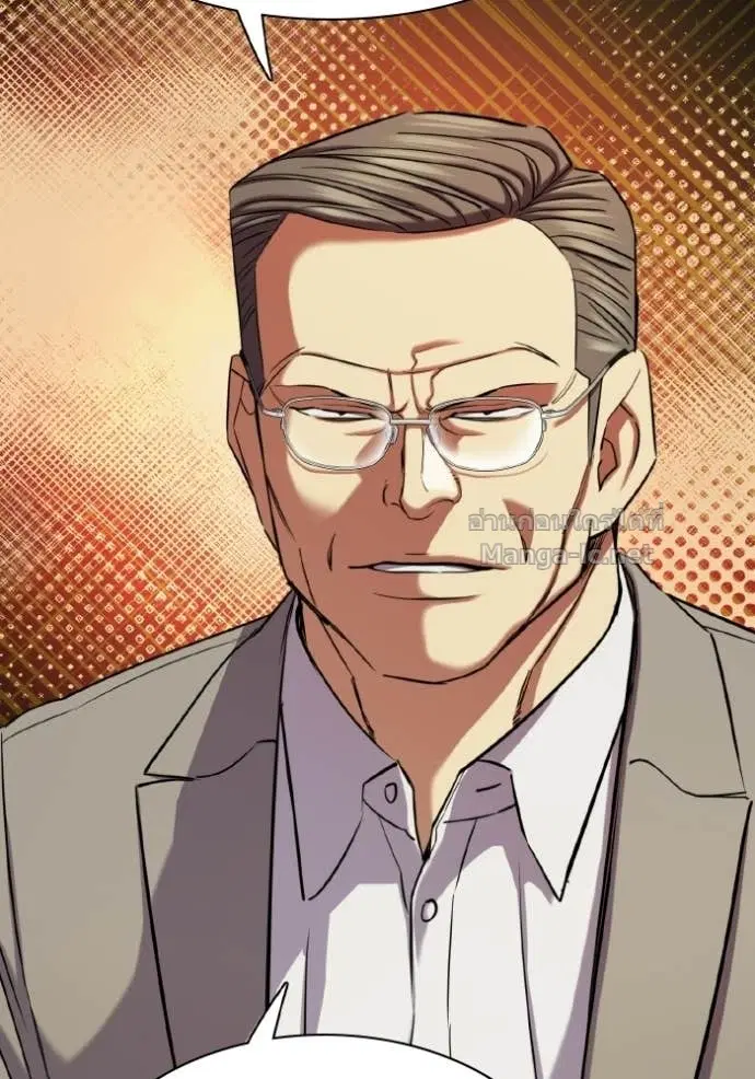 Reborn Rich ตอนที่ 182 หน้า 64