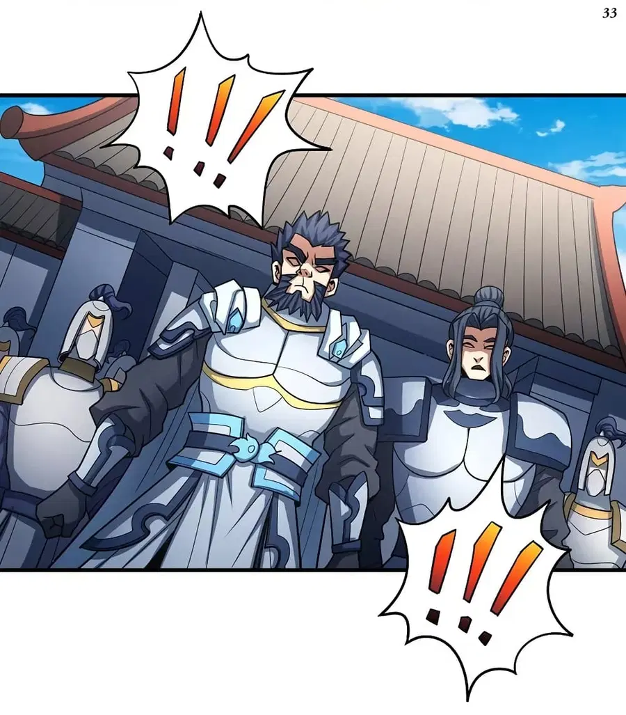 God of Martial Arts ตอนที่ 321 หน้า 34