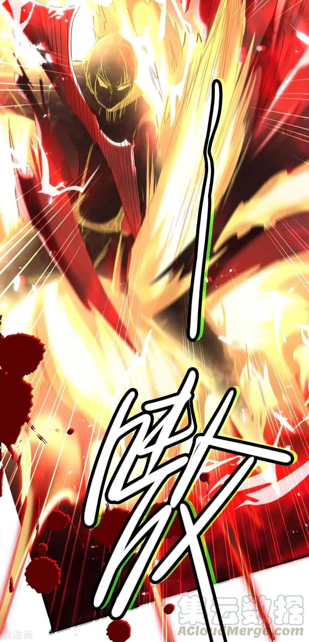 Return of Divine Emperor ตอนที่ 178 หน้า 29
