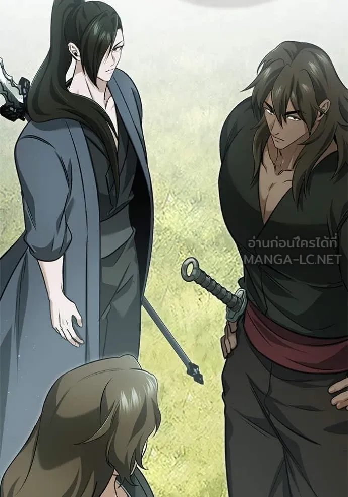 Regressor’s Life After Retirement ตอนที่ 89 หน้า 44