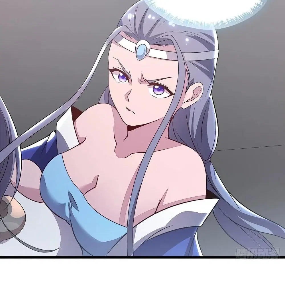 Undead King Beyond ตอนที่ 135 หน้า 36