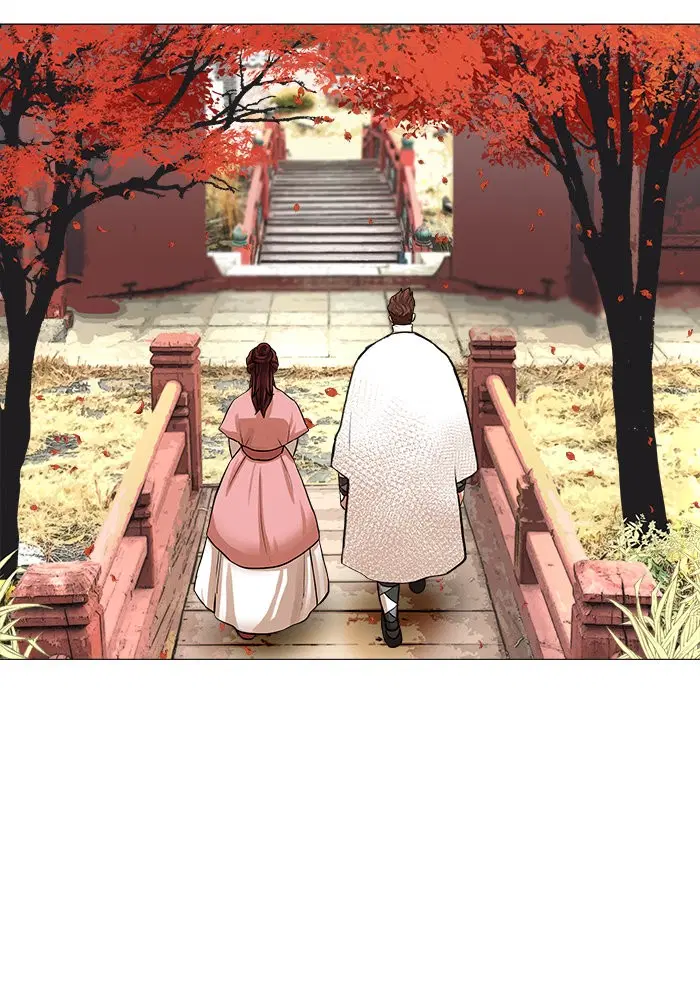 Escort Warrior ตอนที่ 35 หน้า 37