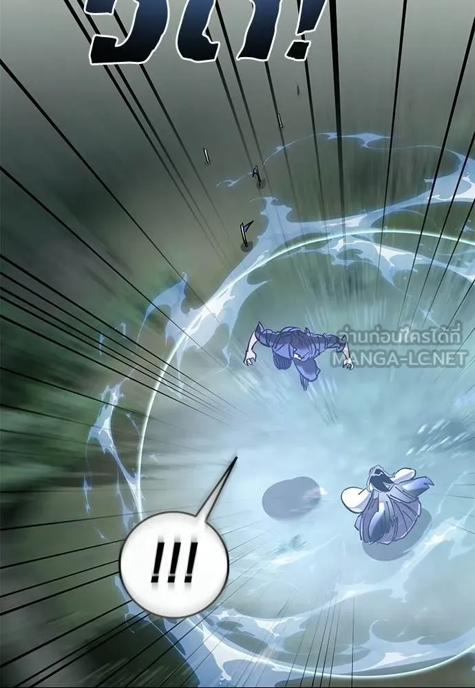 Reincarnation Path of The Underworld King ยอมรา ผู้พิพากษาจากนรก ตอนที่ 129 หน้า 100
