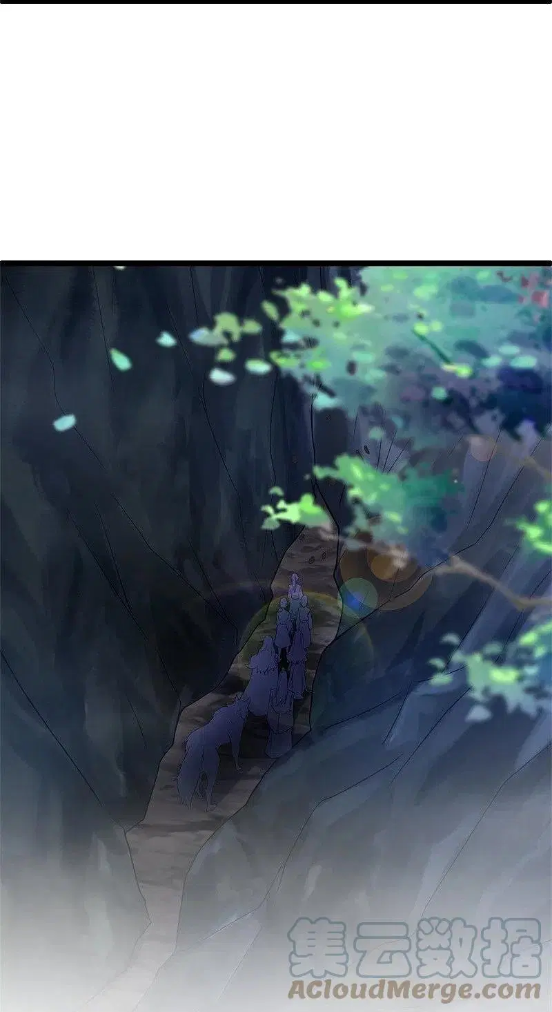 Peerless Battle Spirit ตอนที่ 400 หน้า 25