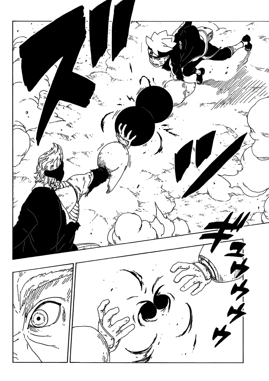 Boruto: Naruto Next Generations – โบรูโตะ: นารูโตะ เน็กซ์ เจนเนเรชั่น ตอนที่ 21 หน้า 38