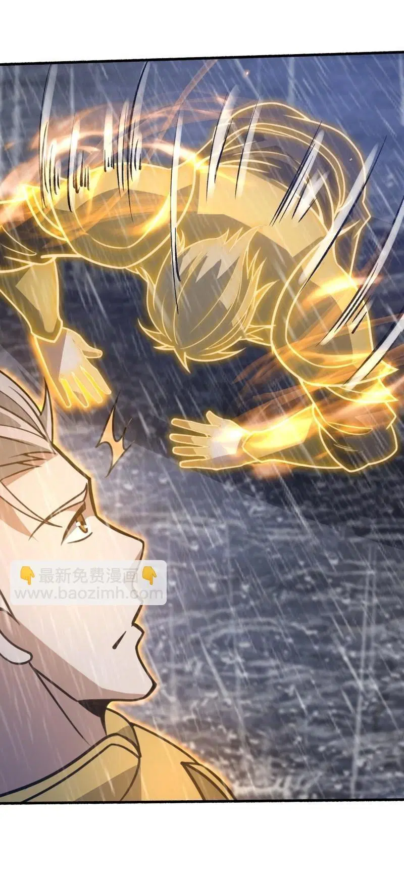 The First Order ตอนที่ 391 หน้า 46