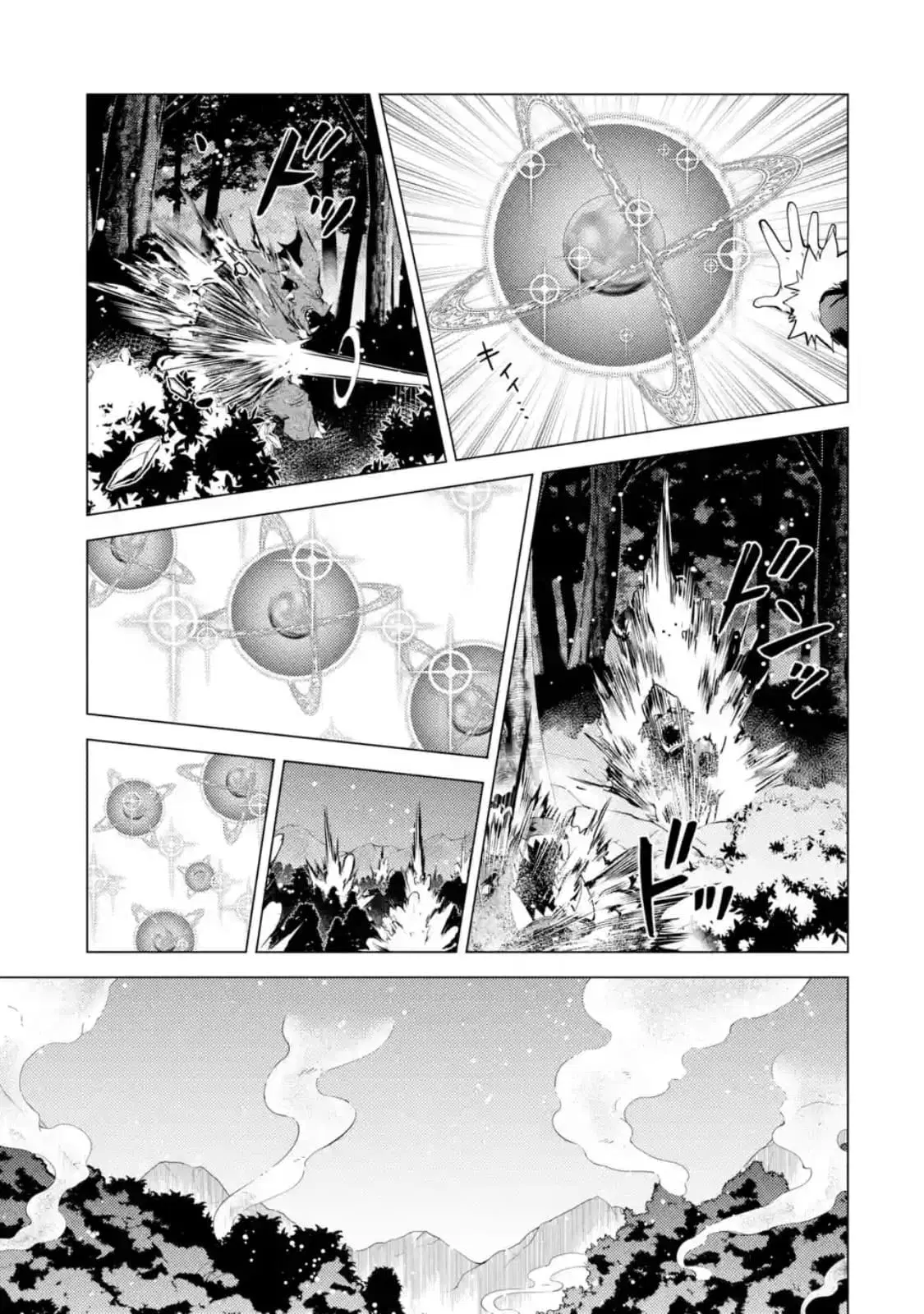 Tensei Kenja no Isekai Life ตอนที่ 13 หน้า 9