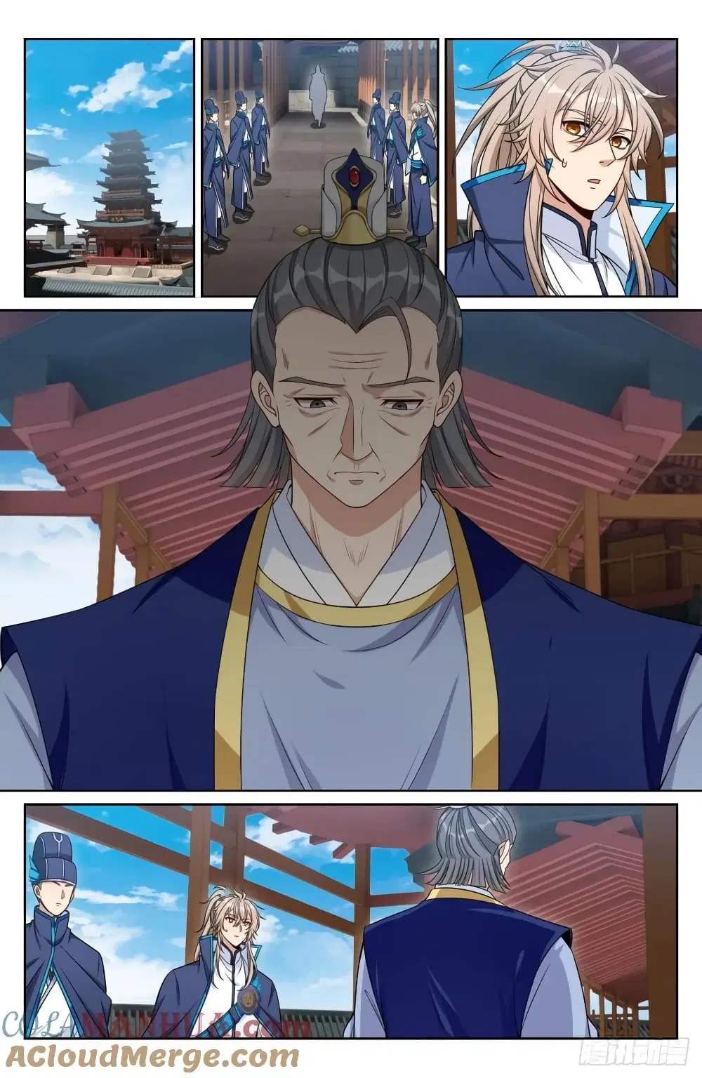 Nightwatcher ตอนที่ 190 หน้า 19