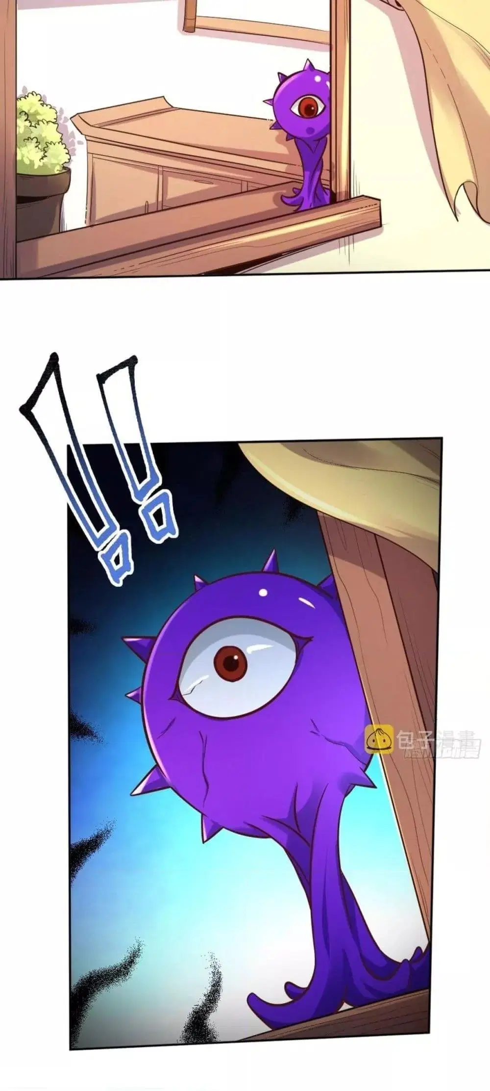 It Turns Out That I Am A Big Cultivator ตอนที่ 105 หน้า 12