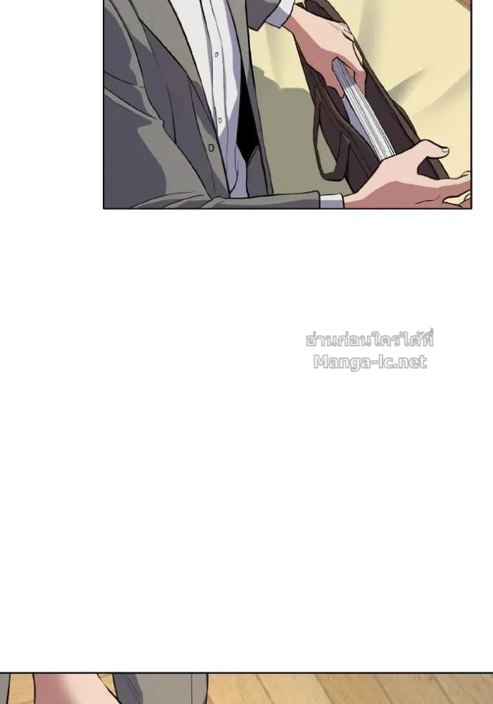 Reborn Rich ตอนที่ 14 หน้า 68