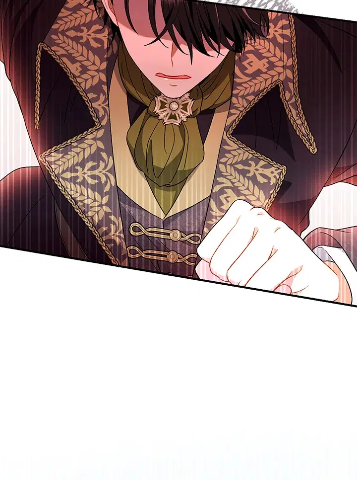 The Villain’s Match Is Too Perfect – คู่ดูตัวของนางร้ายเพอร์เฟกต์เกินไป ตอนที่ 29 หน้า 27
