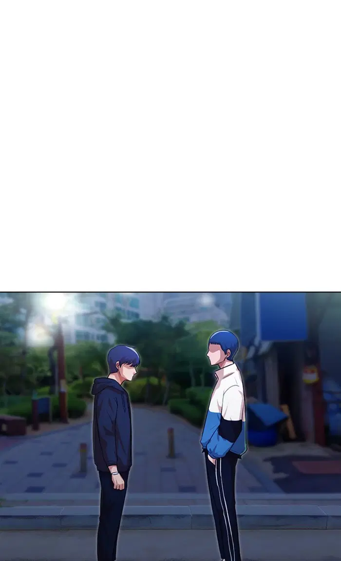 Random Chat ตอนที่ 105 หน้า 23
