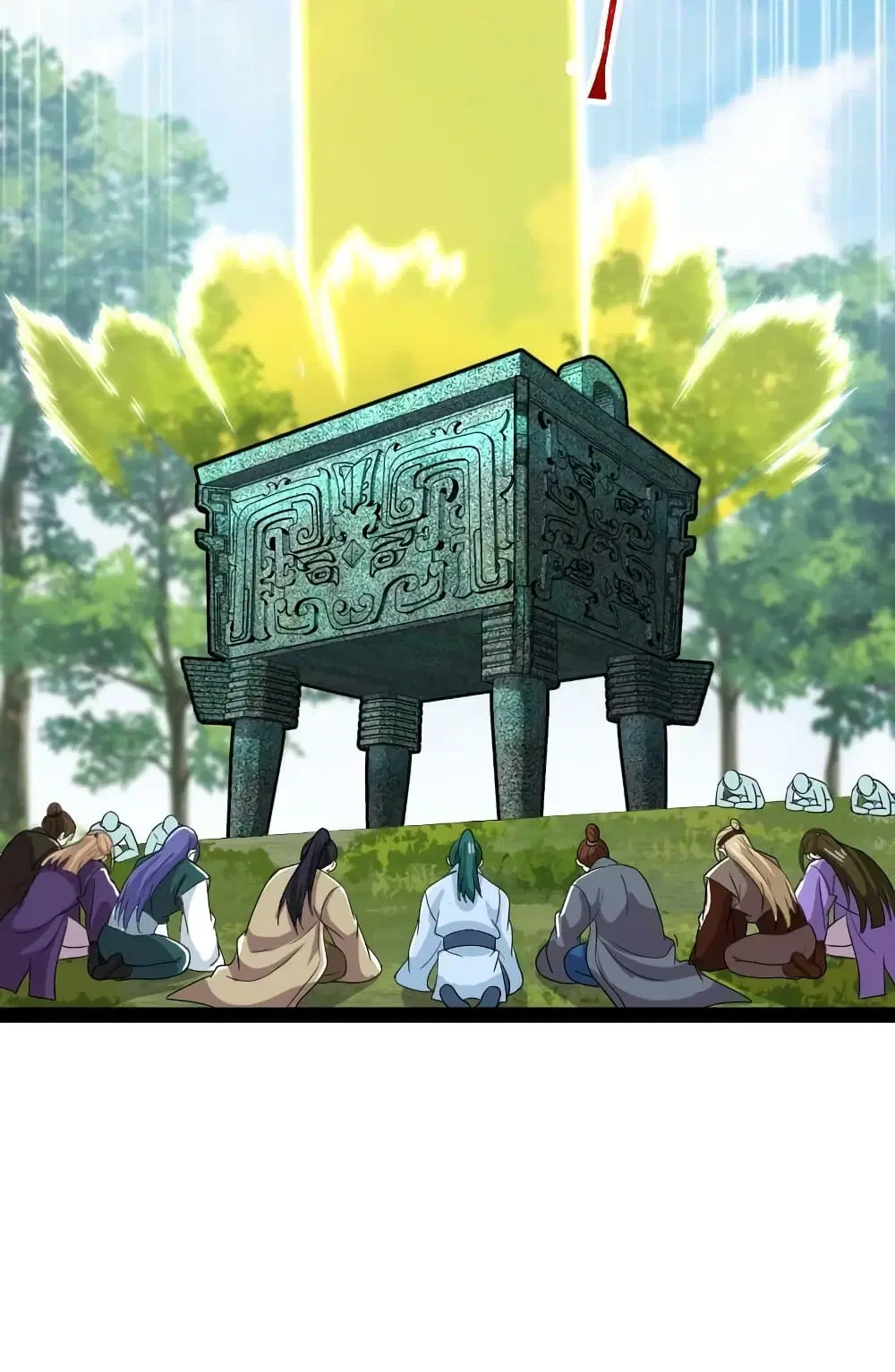 The Martial Emperor’s Life After Seclusion ตอนที่ 179 หน้า 30