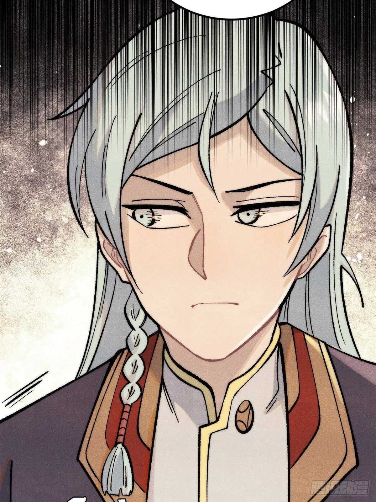 All Hail the Sect Leader ตอนที่ 285 หน้า 63