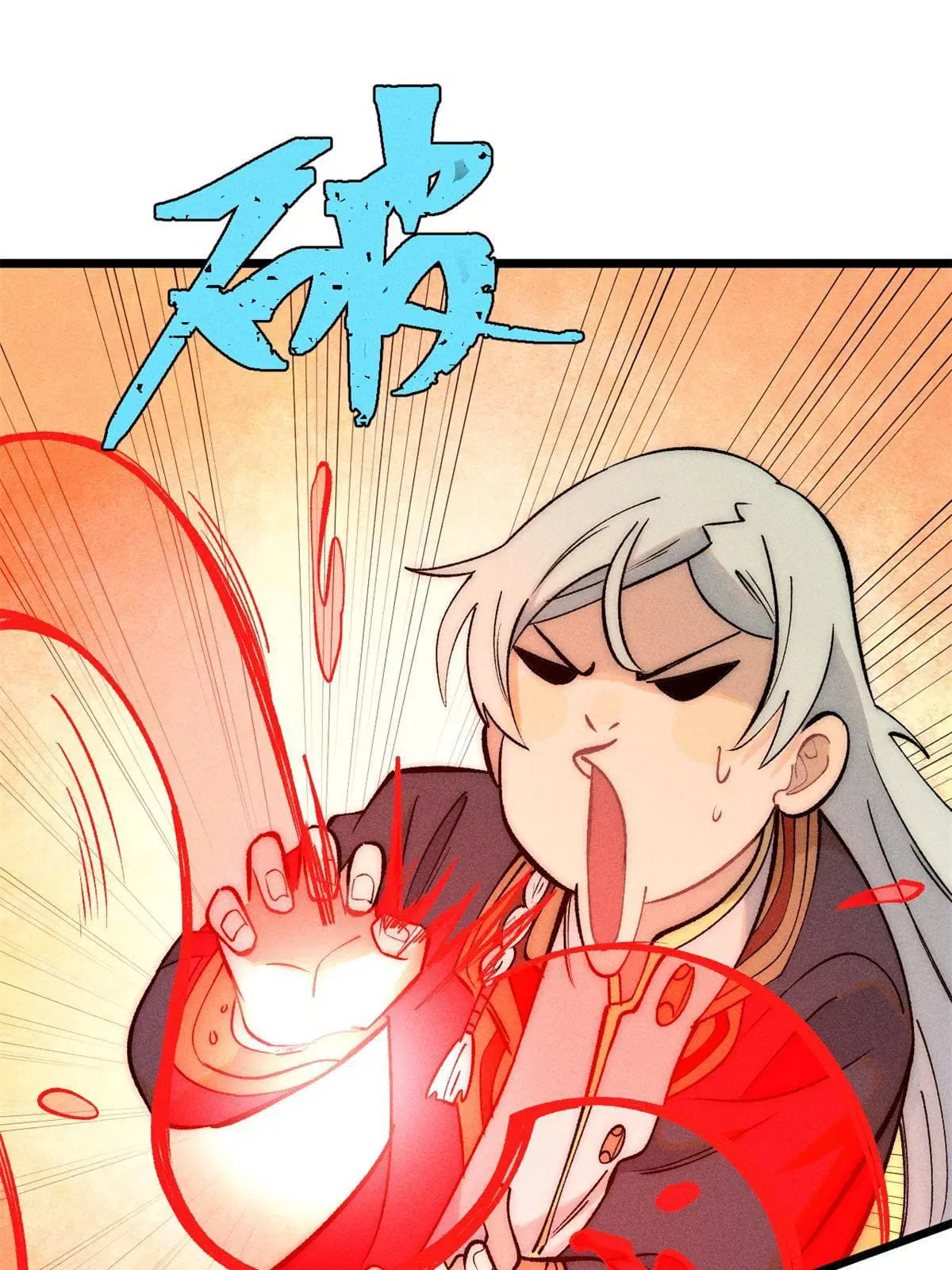 All Hail the Sect Leader ตอนที่ 221 หน้า 52