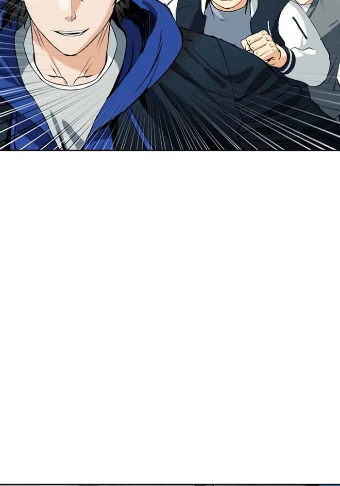 Seoul Station Druid ตอนที่ 19 หน้า 90