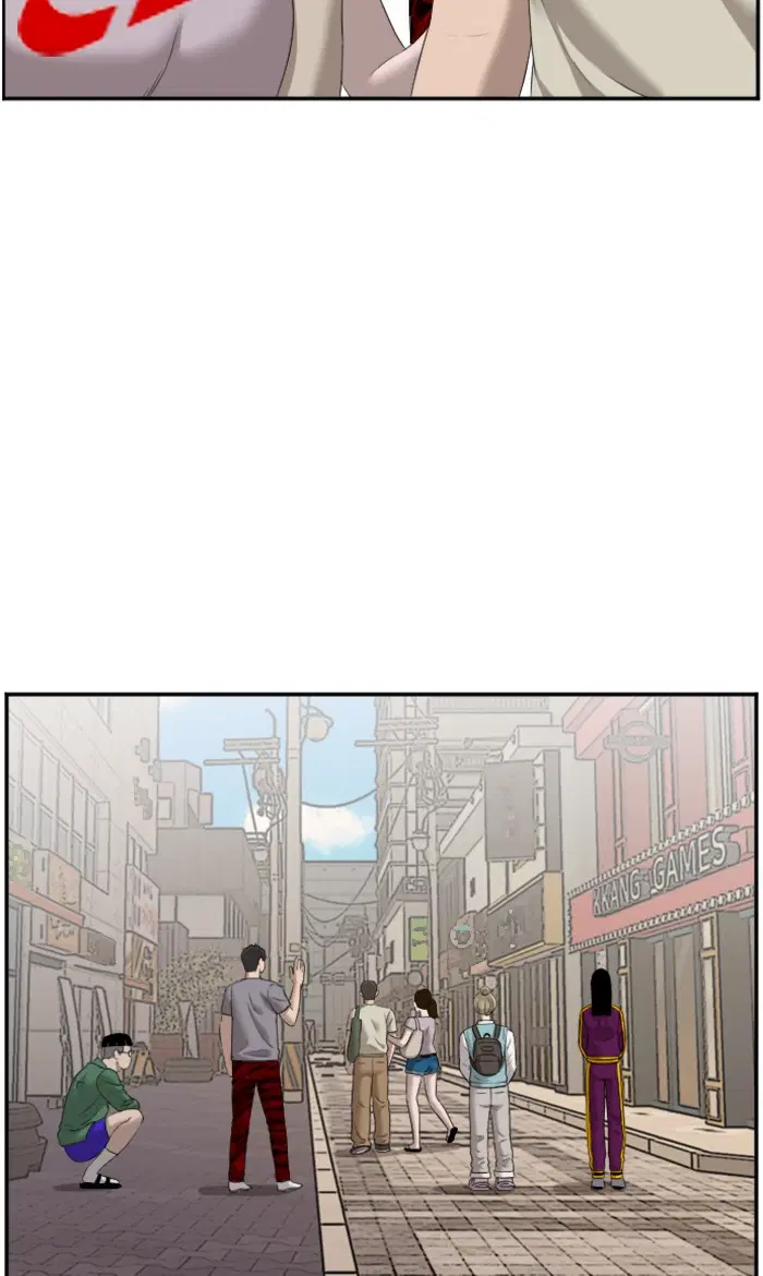 Bad Guy ตอนที่ 62 หน้า 56