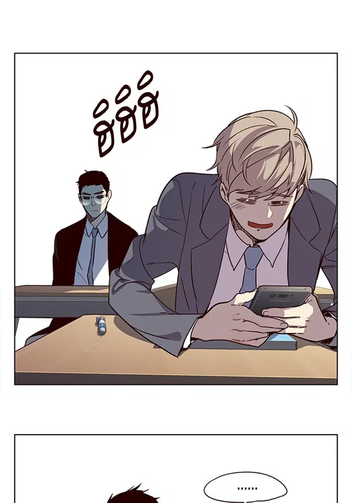 Eleceed ตอนที่ 11 หน้า 18