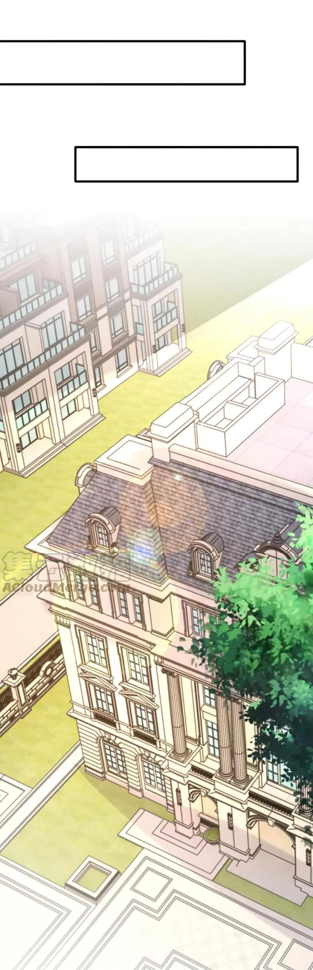 The Big Guy calls me Little Ancestor ตอนที่ 164 หน้า 4