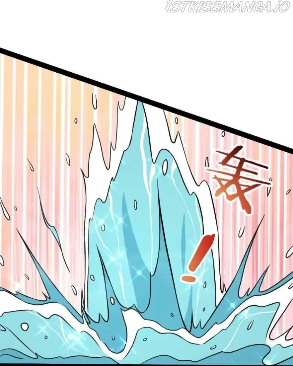 The Martial Emperor’s Life After Seclusion ตอนที่ 141 หน้า 32