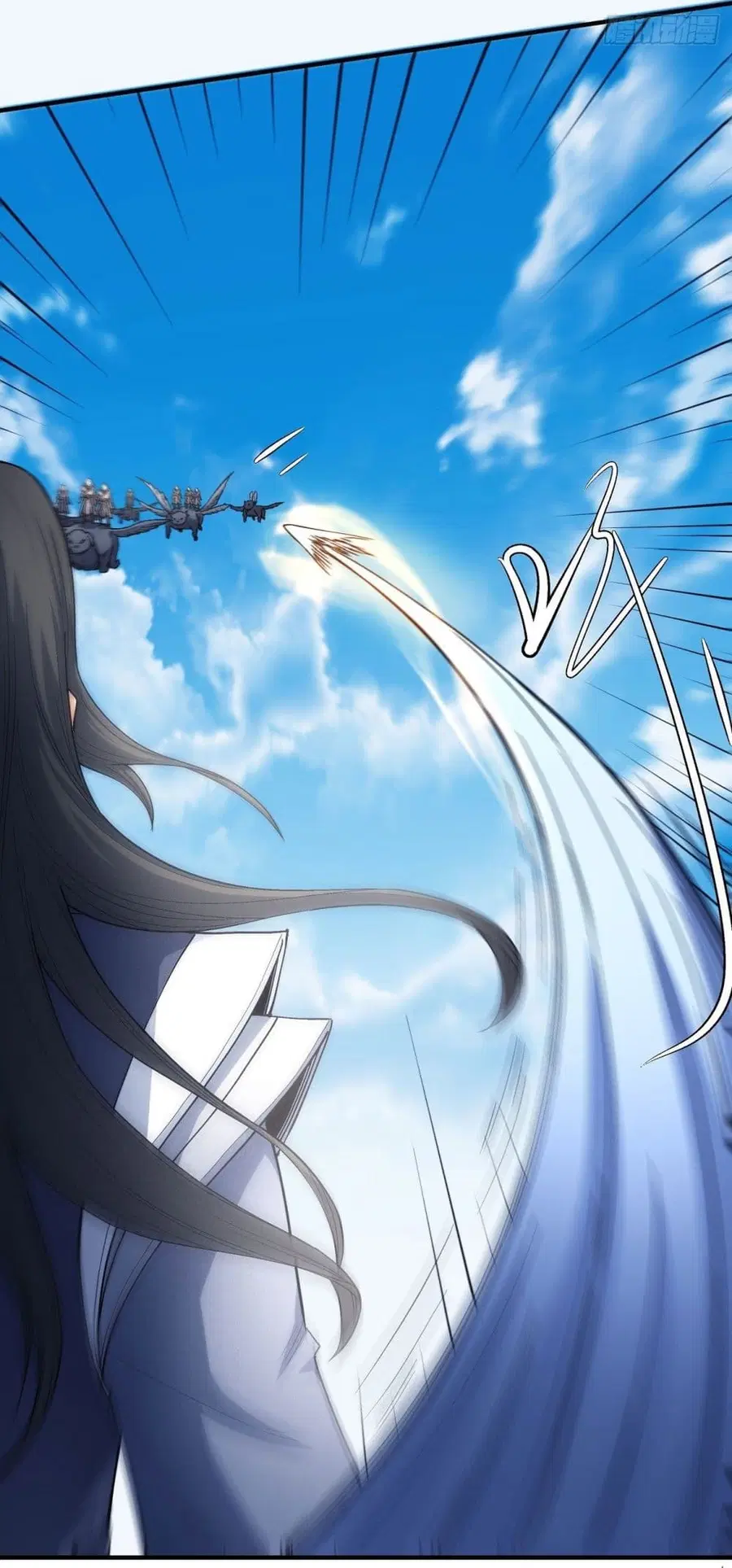 God of Martial Arts ตอนที่ 510 หน้า 28