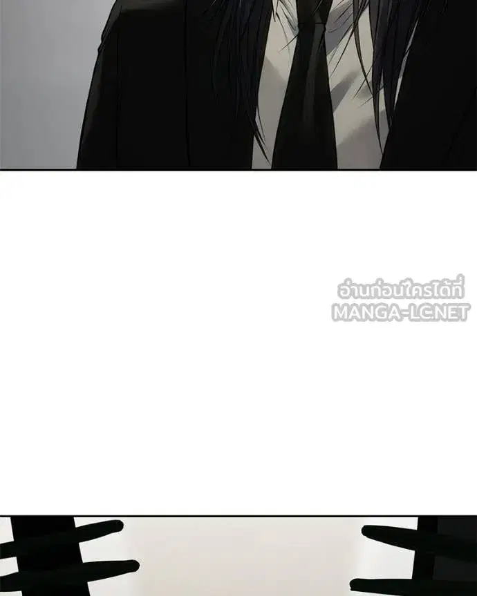 Baek XX ตอนที่ 153 หน้า 214