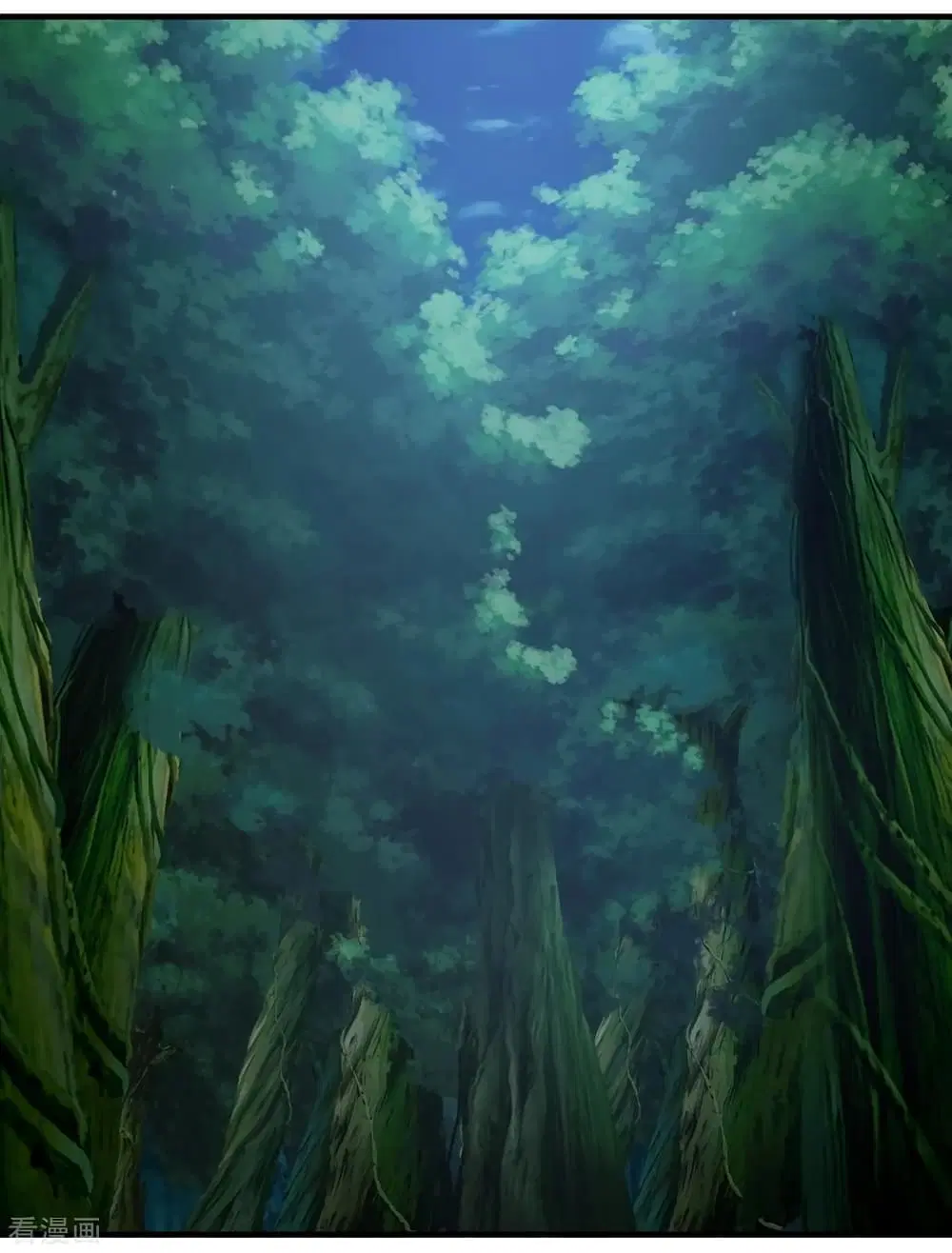 Matchless Emperor ตอนที่ 15 หน้า 7