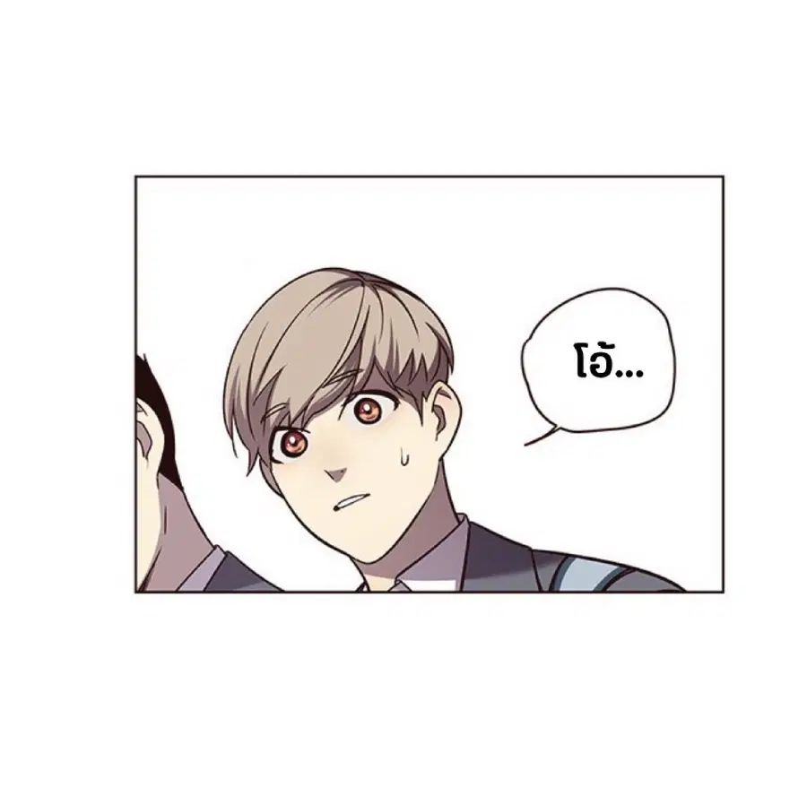 Eleceed ตอนที่ 49 หน้า 36
