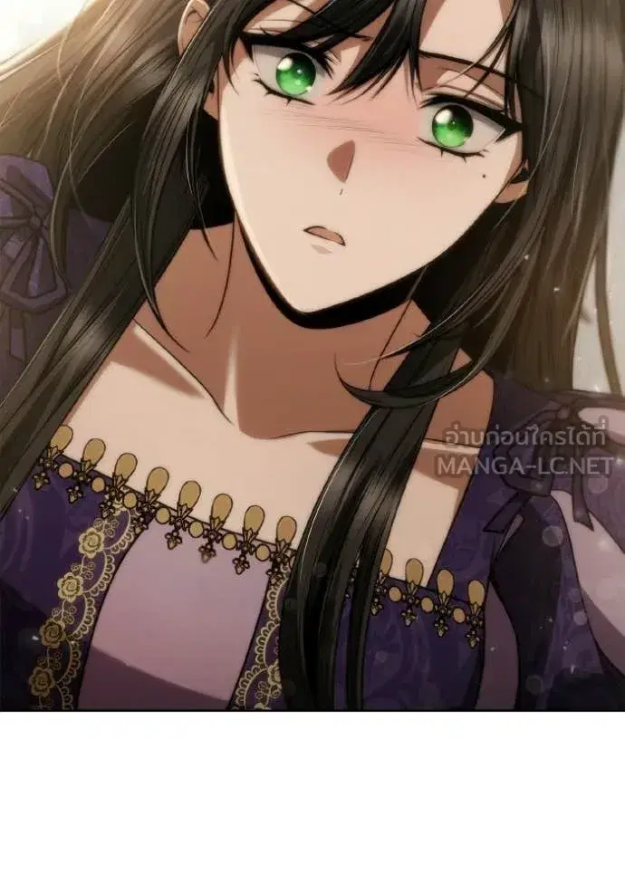 I Am the Queen in This Life ตอนที่ 178 หน้า 133