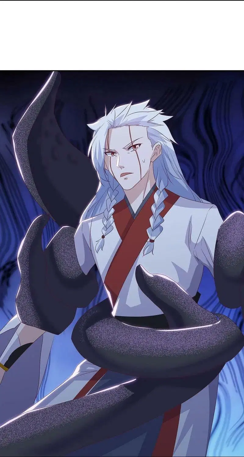Peerless Battle Spirit ตอนที่ 544 หน้า 38