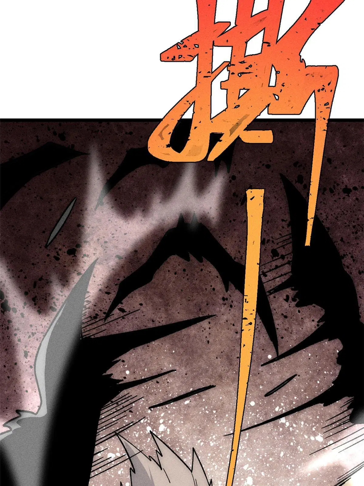 All Hail the Sect Leader ตอนที่ 192 หน้า 37
