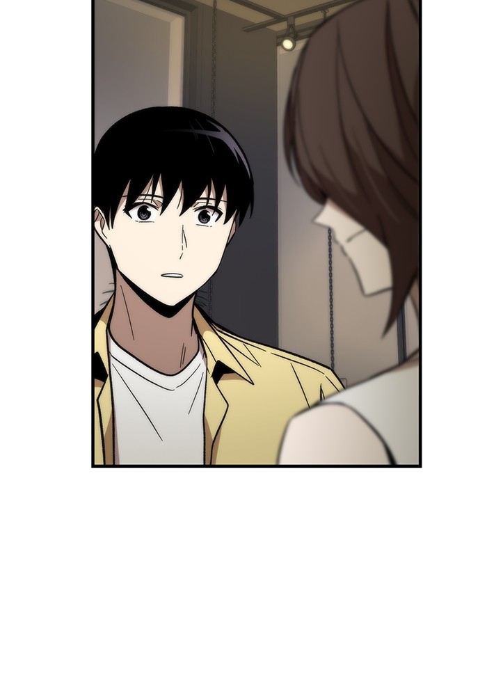 Ultra Alter แอ็กรองสตรองโคตร ตอนที่ 50 หน้า 120