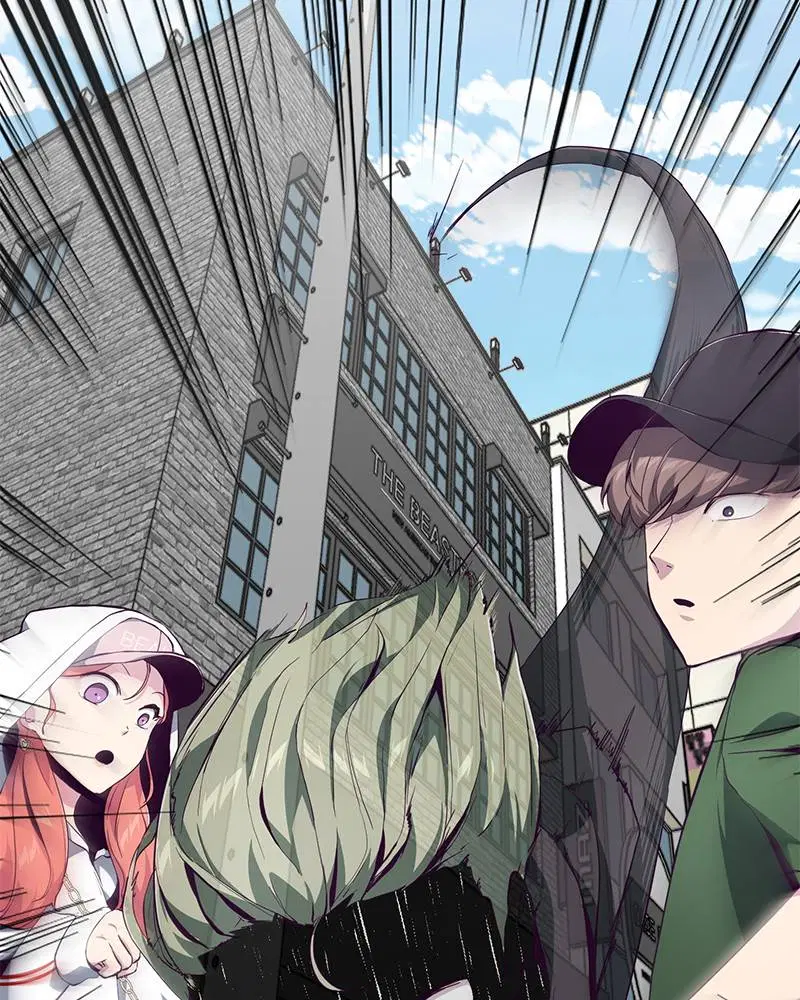 The Boy of Death ตอนที่ 52 หน้า 26