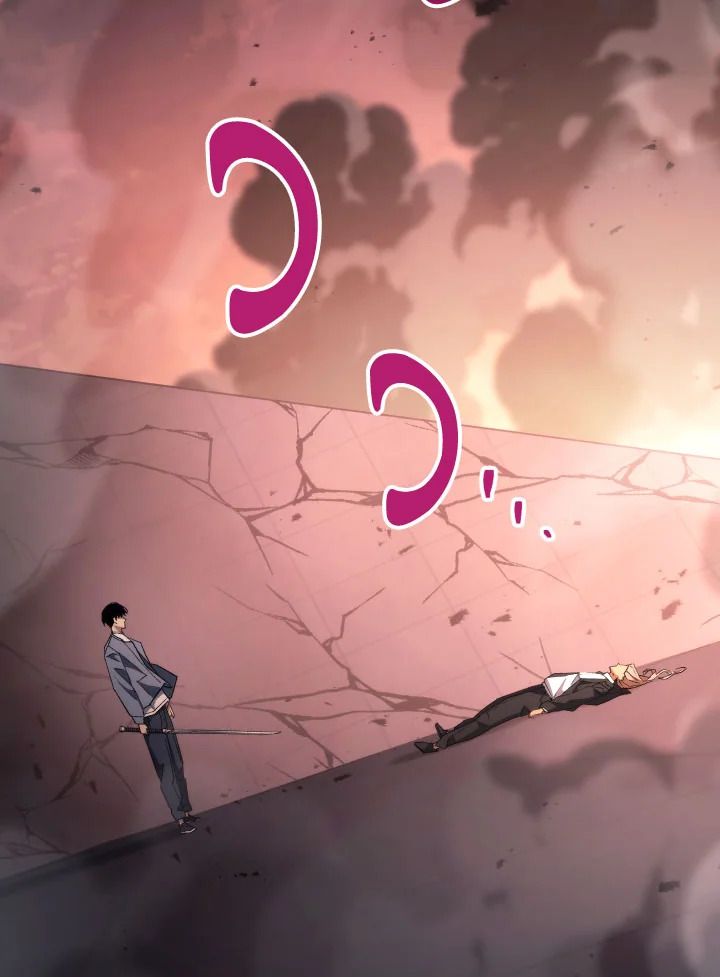 The Hero Returns ตอนที่ 90 หน้า 39