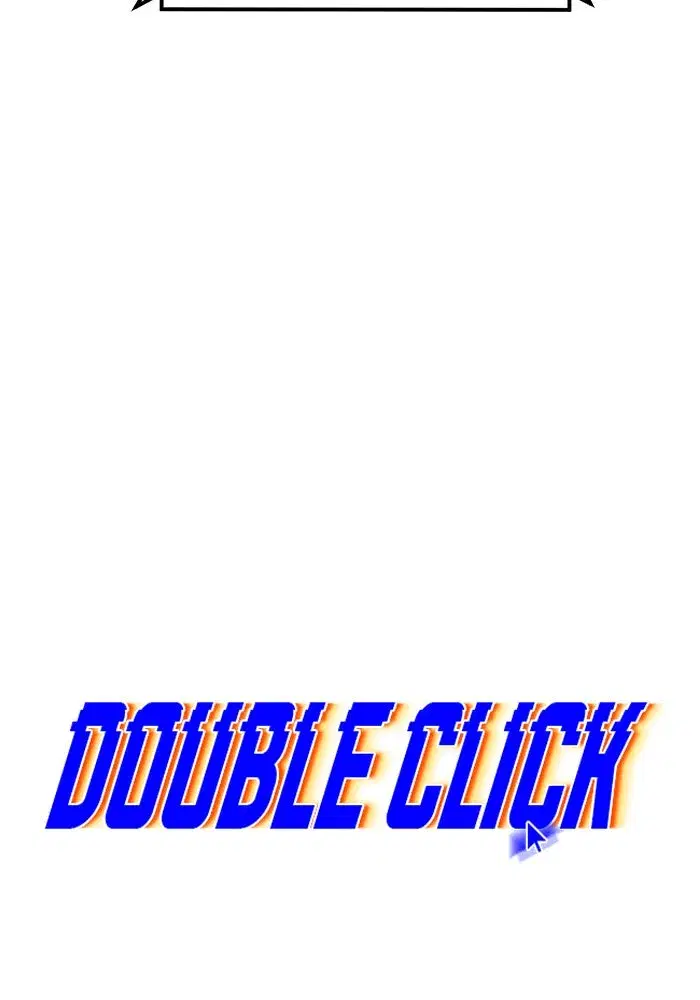 Double Click ตอนที่ 84 หน้า 68