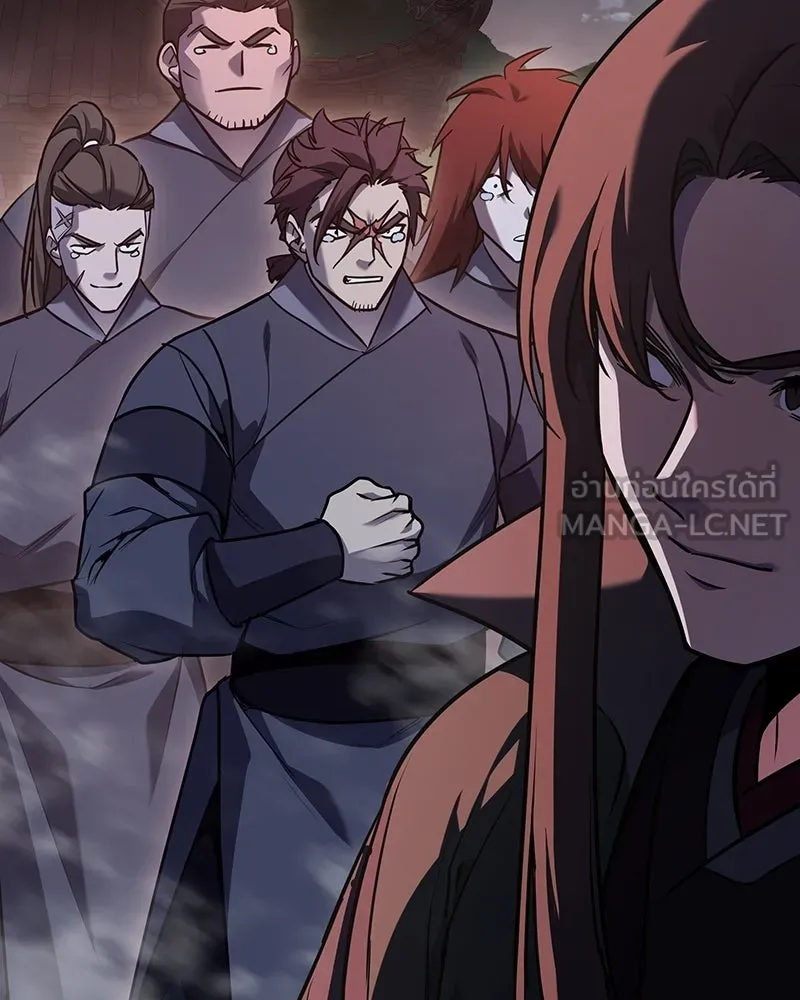I Reincarnated As The Crazed Heir เกิดอีกทีเป็นว่าที่ประมุขลัทธิมาร ตอนที่ 142 หน้า 15